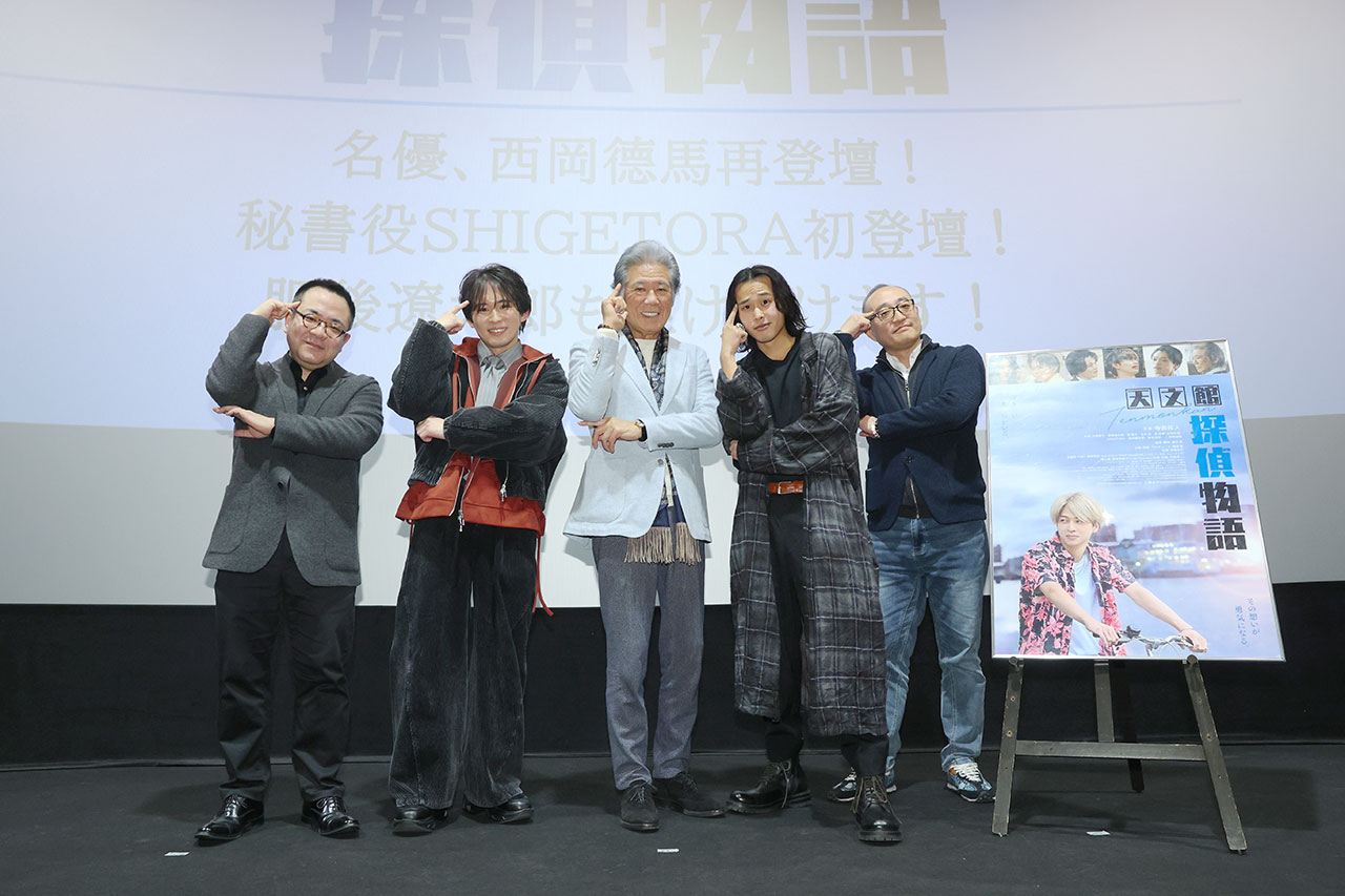 キャストと監督、プロデューサー